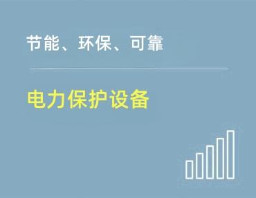 产品活动